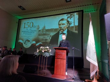 150 lat historii i służby młodemu pokoleniu, 